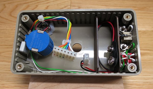 Inside view
      of the restored 1030 Microcal